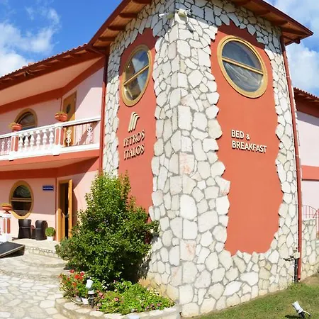 Petros Italos Apartment *